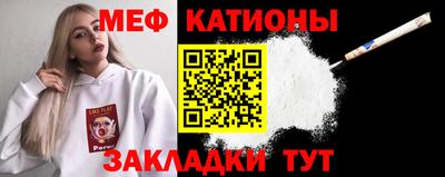 дистиллят марихуана Берёзовский