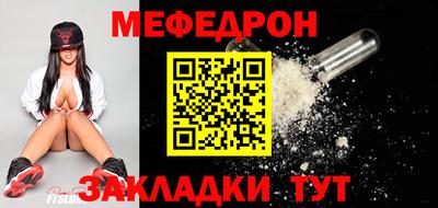 не бодяженный Бийск