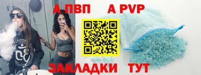 дистиллят марихуана Берёзовский