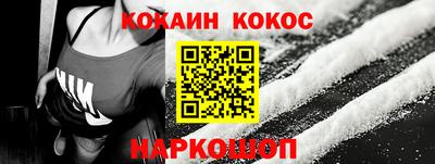 не бодяженный Бийск