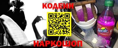 Альфа ПВП Беслан