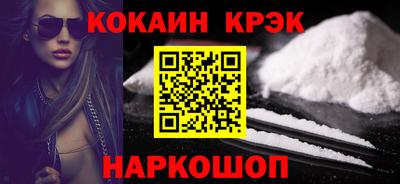Альфа ПВП Беслан