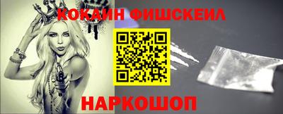 не бодяженный Бийск