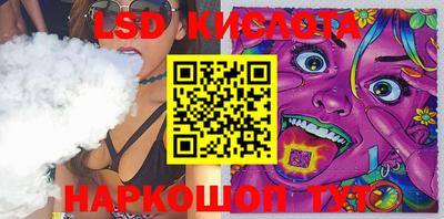 не бодяженный Бийск