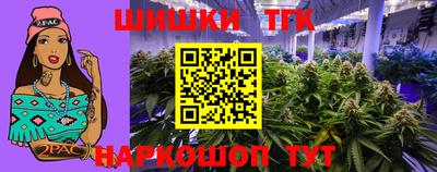 не бодяженный Бийск