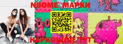 не бодяженный Бийск