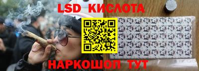 дистиллят марихуана Берёзовский