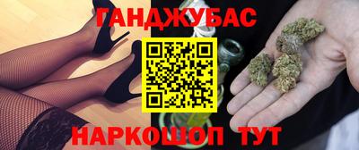 не бодяженный Бийск