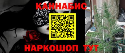 не бодяженный Бийск