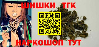 Альфа ПВП Беслан