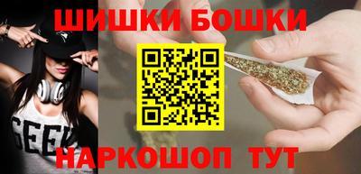 не бодяженный Бийск
