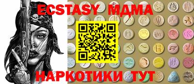 дистиллят марихуана Берёзовский
