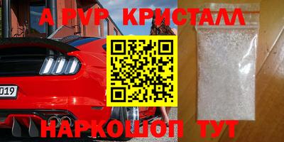 дистиллят марихуана Берёзовский