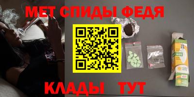 дистиллят марихуана Берёзовский