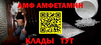 дистиллят марихуана Берёзовский