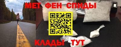 дистиллят марихуана Берёзовский