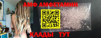 дистиллят марихуана Берёзовский