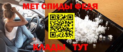 не бодяженный Бийск