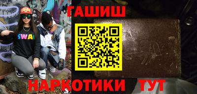 дистиллят марихуана Берёзовский