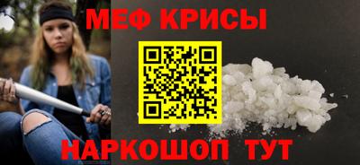 Альфа ПВП Беслан