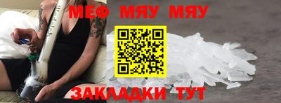 дистиллят марихуана Берёзовский