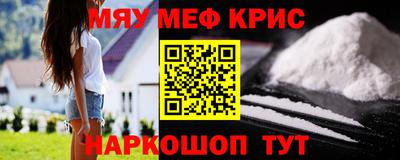 не бодяженный Бийск