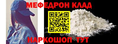 не бодяженный Бийск