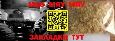 не бодяженный Бийск