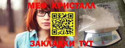 Альфа ПВП Беслан
