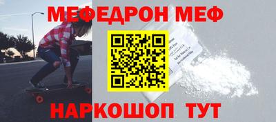 не бодяженный Бийск