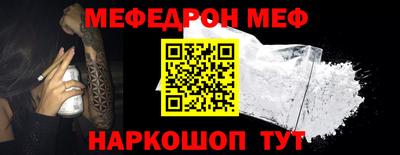 Альфа ПВП Беслан