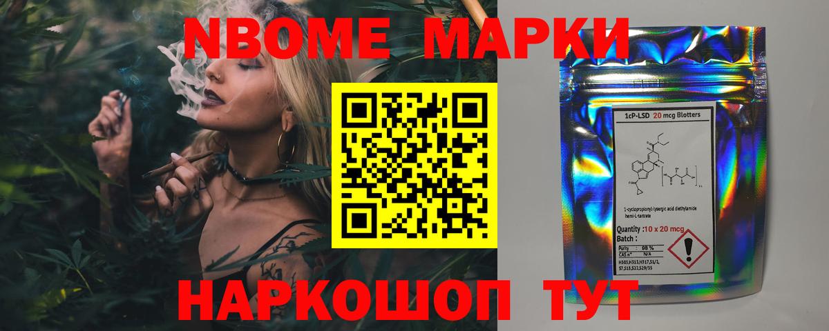 LSD-25 экстази ecstasy  Вход с VPN  ЛСД экстази ecstasy  omg сайт  Вятские Поляны 