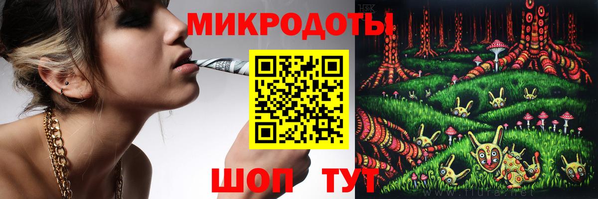 Галлюциногенные грибы MAGIC MUSHROOMS  Псилоцибиновые грибы Psilocybine cubensis  Вятские Поляны  Вход с VPN 